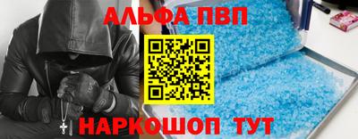 СК Пенза