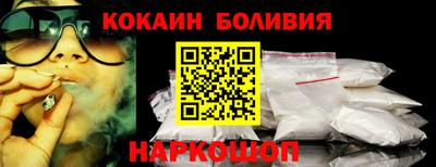 метадон Первоуральск