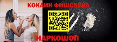 СК Пенза