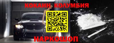 прущая мука Партизанск