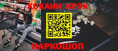 СК Пенза