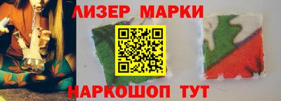 прущая мука Партизанск