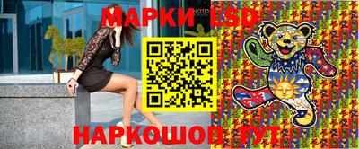 прущая мука Партизанск