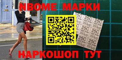 метадон Первоуральск