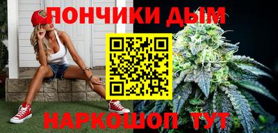 прущая мука Партизанск