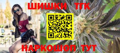 метадон Первоуральск