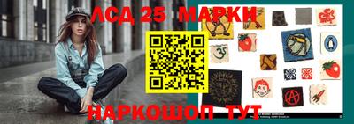 прущая мука Партизанск