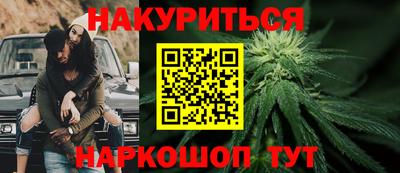 метадон Первоуральск