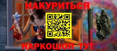прущая мука Партизанск