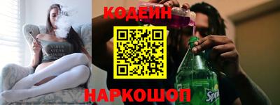 прущая мука Партизанск
