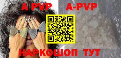 метадон Первоуральск