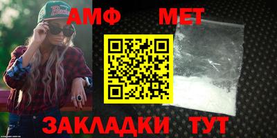метадон Первоуральск