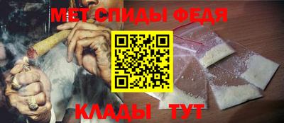 прущая мука Партизанск