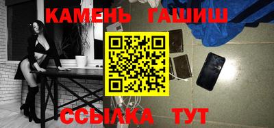 метадон Первоуральск