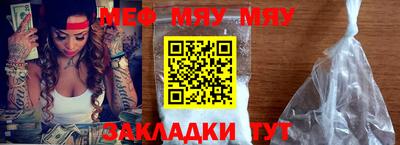 метадон Первоуральск