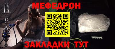 метадон Первоуральск