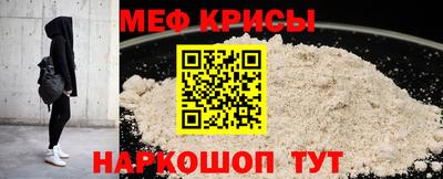 метадон Первоуральск
