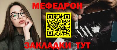 метадон Первоуральск