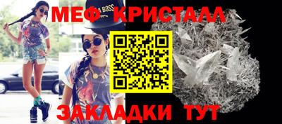 СК Пенза