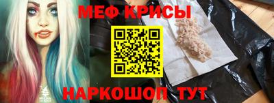 СК Пенза