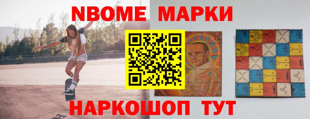Заречный  LSD-25 экстази ecstasy  Вход с VPN  Лсд 25 экстази кислота 